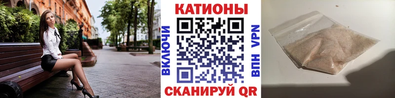 Наркошоп купить ГАШИШ  Cocaine  Альфа ПВП  Мефедрон  Елизово