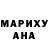Amphetamine Розовый frong borg
