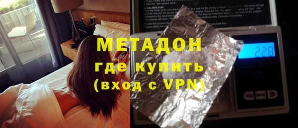 прущие крисы Нефтекумск