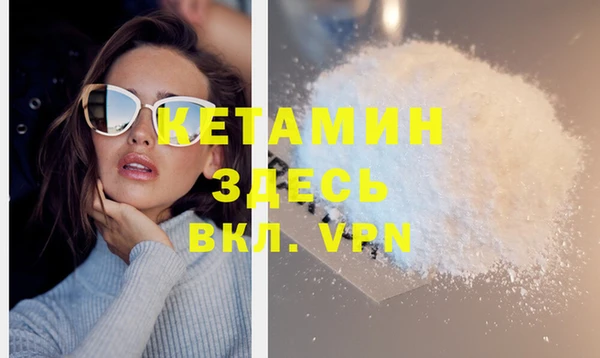 скорость Нея