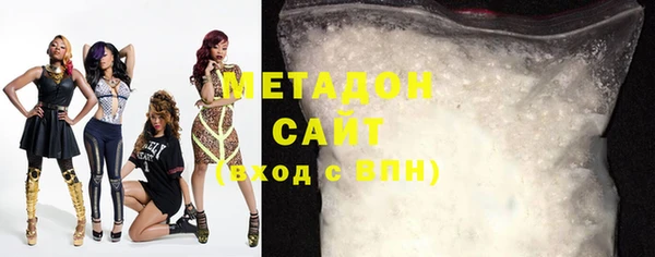 гашик Нефтегорск