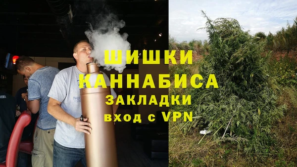 гашик Нефтегорск