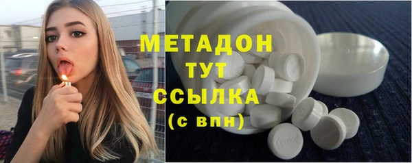 скорость Нея