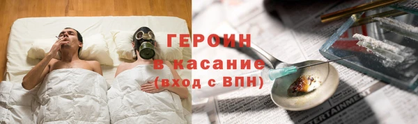 гашик Нефтегорск