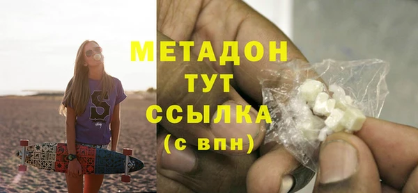 гашик Нефтегорск