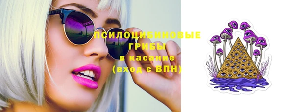 скорость Нея