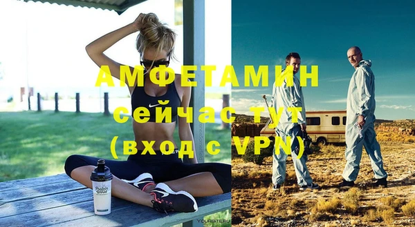 гашик Нефтегорск