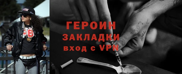 прущие крисы Нефтекумск