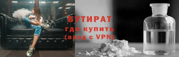 гашик Нефтегорск
