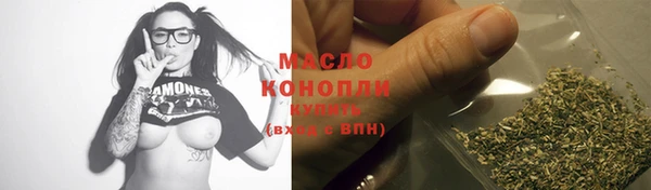кокаин Белая Холуница