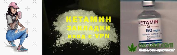 скорость Нея