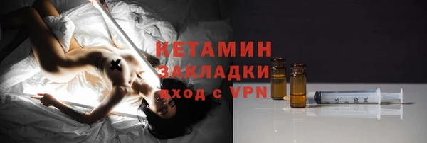 прущие крисы Нефтекумск