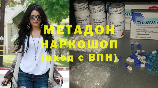 mix Бежецк