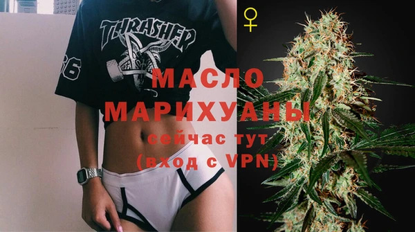 прущие крисы Нефтекумск