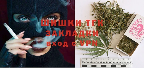 гашик Нефтегорск