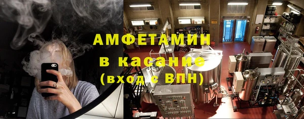 прущие крисы Нефтекумск