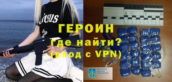 скорость Нея
