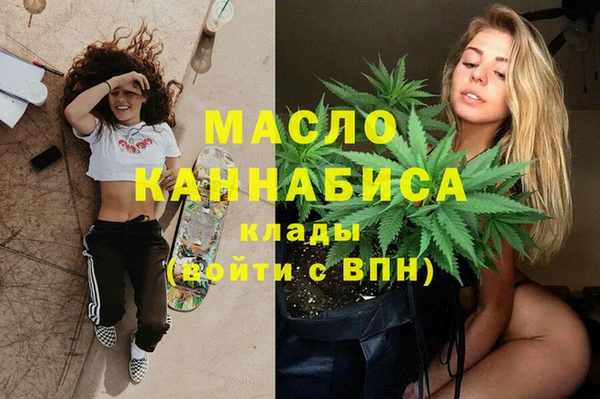 mix Бежецк