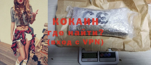 скорость Нея