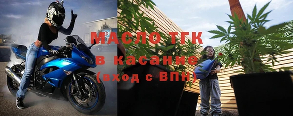 гашик Нефтегорск