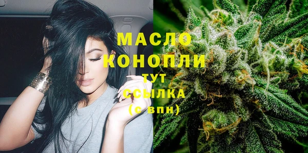 mix Бежецк