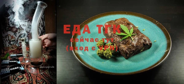 скорость Нея