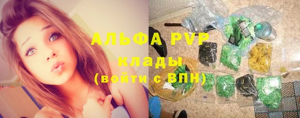 скорость Нея