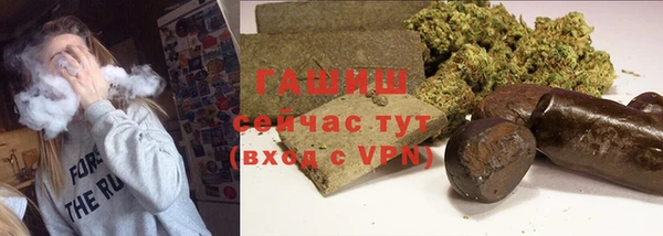 скорость Нея