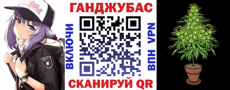 Купить  Елизово  Марихуана Bruce Banner 